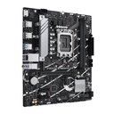 Infortisa Image 2 - ASUS Placa Base PRIME B760M-R D4 mATX 1700