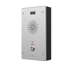 Infortisa Image 2 - Fanvil i16S SIP Intercomunicador exterior un botón