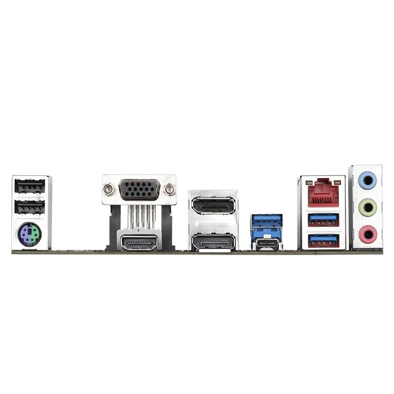 Infortisa Image 3 - Gigabyte Placa Base B760M DS3H DDR4  mATX LGA1700