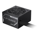 Infortisa Image 2 - Gigabyte Fuente Alimentación GP-P750BS