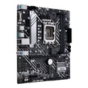Infortisa Image 1 - ASUS Placa Base PRIME H610M-A CSM D4  mATX 1700