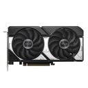 Infortisa Image 1 - ASUS VGA NVDIA DUAL RTX 5060 TI 016G DDR7