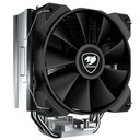 Infortisa Image 1 - Cougar Ventilador Forza 50 Essential