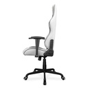 Infortisa Image 2 - Cougar Silla Gaming Armor Elite White
