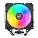 Infortisa Image 1 - Cougar Ventilador Forza 50 Argb