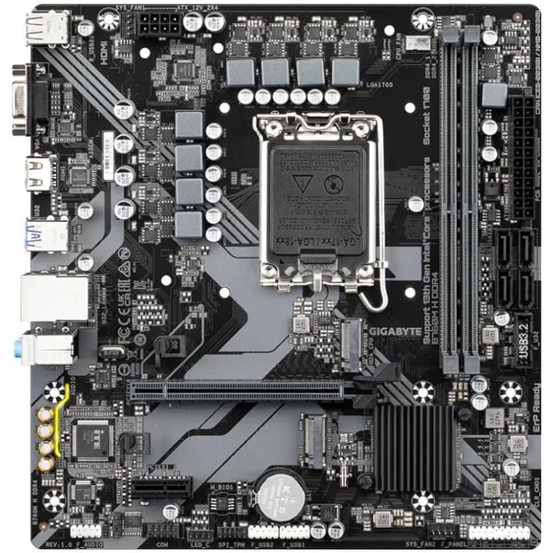 Infortisa Image 1 - Gigabyte Placa Base B760M H DDR4  mATX LGA1700