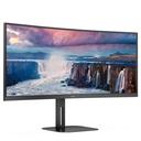 Infortisa Image 1 - AOC CU34V5C Monitor 27" 2K HDMI USBc MM AA cur