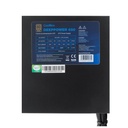 Infortisa Image 2 - Coolbox Gaming Fuente Al. DeepPower 650w 80+bronze