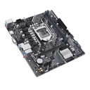 Infortisa Image 2 - Asus Placa Base PRIME H510M-K R2.0  mATX LGA1200