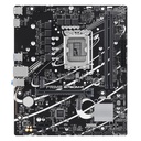Infortisa Image 1 - ASUS Placa Base PRIME B760M-F DDR5 mATX 1700
