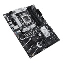 Infortisa Image 2 - ASUS Placa Base PRIME B760-PLUS DDR5 ATX 1700
