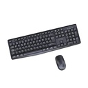 Infortisa Image 1 - APPROX Teclado+raton inalamb X420B 1000DPI Negro