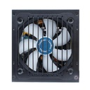 Infortisa Image 1 - Coolbox Gaming Fuente Alimentacion 600 W 80+Bronze