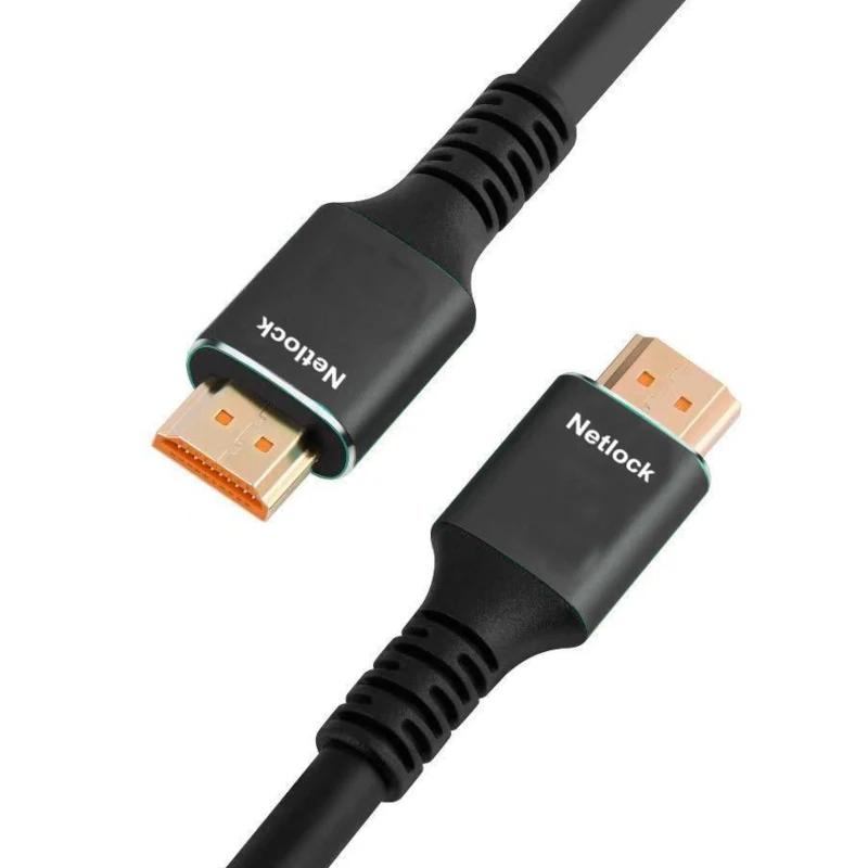 Infortisa Image 1 - Netlock Cable HDMI V2.1 M-M 4K@60HZ 48GBPS, 20M