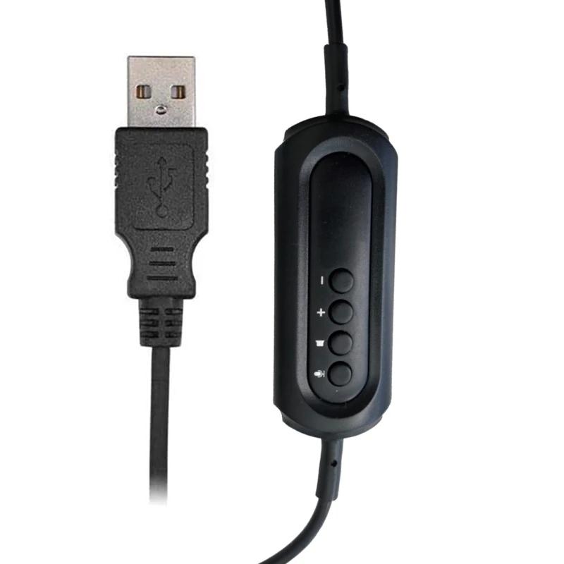 Infortisa Image 1 - EWENT EW3568 Auricular USB+micrófono cable  2,1m