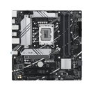 Infortisa Image 1 - ASUS Placa Base PRIME B760M-A-CSM DDR5 mATX 1700