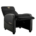 Infortisa Image 2 - Cougar Sillón Gaming Ranger Elite Gold