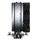 Infortisa Image 3 - Cougar Ventilador Forza 50 Essential