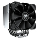Infortisa Image 1 - Cougar Ventilador Forza 85 Essential