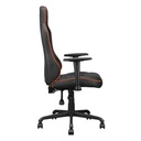 Infortisa Image 1 - Cougar Silla Gaming Fusion S