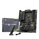 Infortisa Image 3 - MSI Placa Base MAG B860 TOMAHAWK WIFI ATX D5 1851