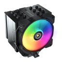 Infortisa Image 1 - Cougar Ventilador Forza 85 Argb