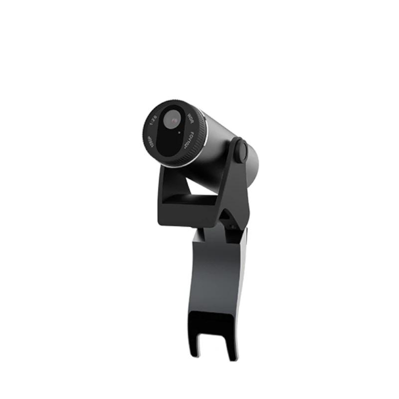 Infortisa Image 2 - Fanvil CM60 Cámara USB HD portátil para X7A