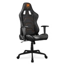 Infortisa Image 1 - Cougar Silla Gaming Armor Elite Black