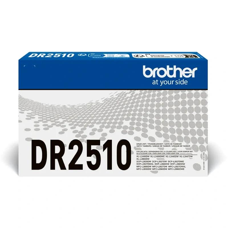 Infortisa Image 1 - Brother Tambor DR2510