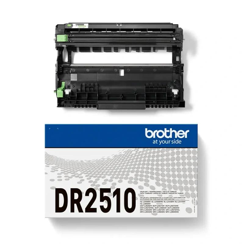 Infortisa Image 2 - Brother Tambor DR2510