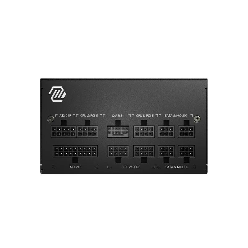 Infortisa Image 2 - MSI Fuente Alimentación MAG A750GL PCIE5 II 750ATX