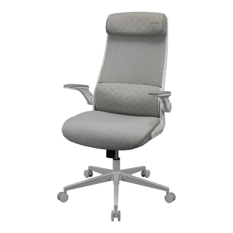 Infortisa Image 2 - Cougar Silla Stryder White