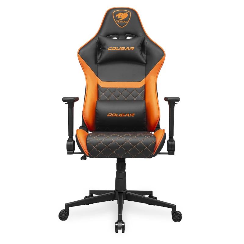 Infortisa Image 1 - Cougar Silla Gaming Armor One V2