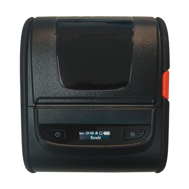 Infortisa Image 1 - Mustek Impresora Térmica MK380IIB