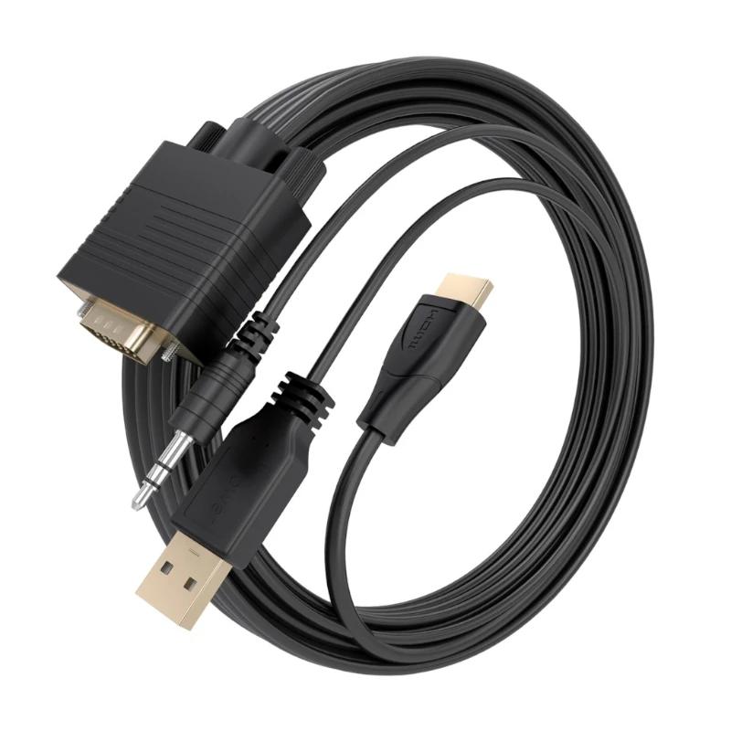 Infortisa Image 1 - Aisens Cable Conversor HDMI a SVGA y Audio 2m