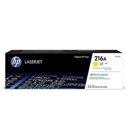 [CCITOR0575] HP Tóner 216A Amarillo